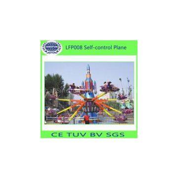 on sales!! 2015 hot selling amusement park rides 16 seats self-control planes