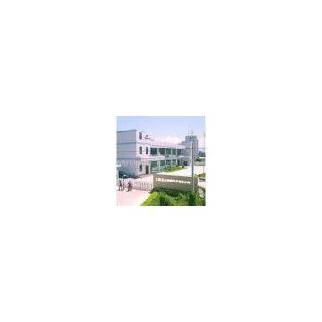 Yushan County Limin Electronics Co., Ltd.