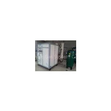 Food Industry PSA Nitrogen Generator whole System For Beer / Snack / Milk / Red Wine