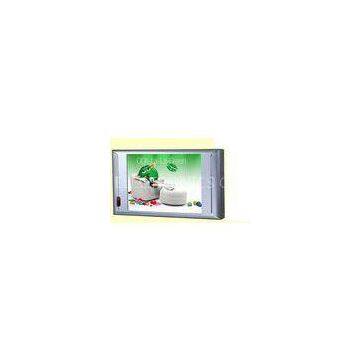 7 Inch Open Frame LCD Digital Signage Display Retail Store IR Motion Sensor