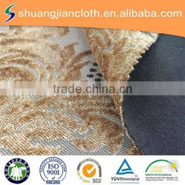 100% Polyester Knitted Jacquard Velvet Fabric Wholesale