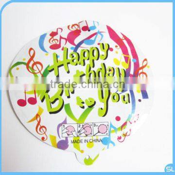 18" HAPPY BIRTHDAY TO U Auto Inflatable Foil Balloon