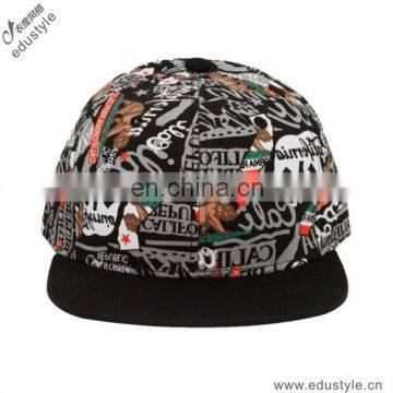 Wholesale Adjustable Strap Flat Cap 7 Pannel Flexfit Cap