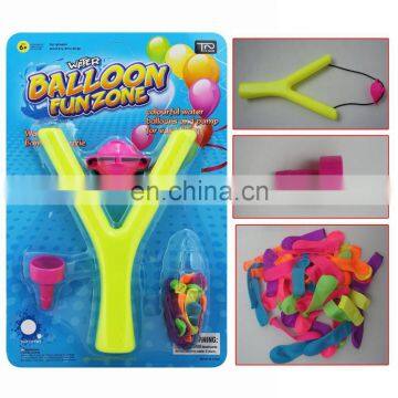 Water Balloon Slingshot Water Bomb Ball Sling Shot