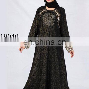 Abaya Muslim | Islamic Abaya | African Abaya Dresses