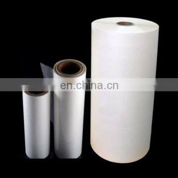 BOPP Thermal Lamination Film/protective film for book cover