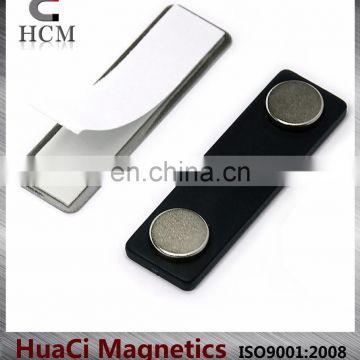 100 Set High Quality Reusable BM-2Mag-4 Made of Neodymium Magnet Name Badge Magnet