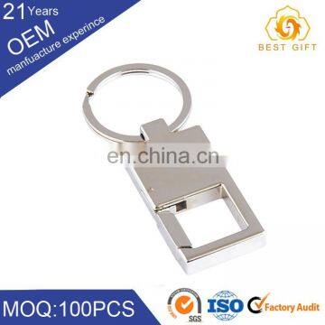 Professional Manufacturer Photo Dubai Marvel Keychains photo-2