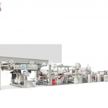 Yilian brand Automatic WSFM1100-2000 aseptic packing extrusion lamination machine auto splicer