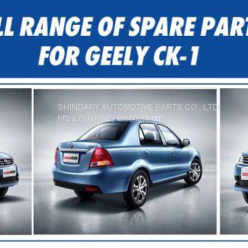 Full range of spare parts for GEELY CK-1