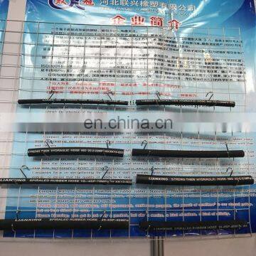 High Temperature High Pressure Flexible Rubber Hose For Car Wash Equipment photo-4