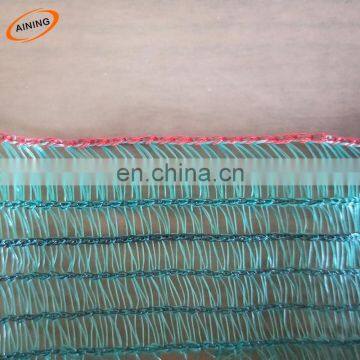 Factory Supply Wove Monofilament Anti Hail Net /orchard Tree Hail Protection Net/fruit Tree Net Garden Mesh Plant Covers photo-3