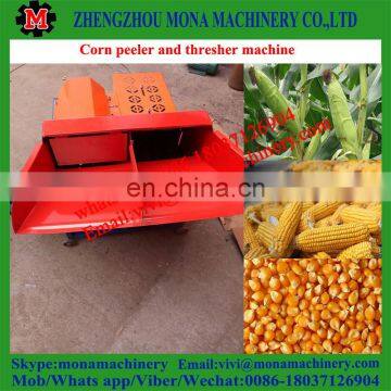 Motor Driven Maize Sheller Thresher/corn Shelling Threshing for Home Use photo-3