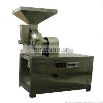 Spices Grinding Plant Red Chilli Powder Machine Price Red Chilli Powder Making Machine Price photo-2