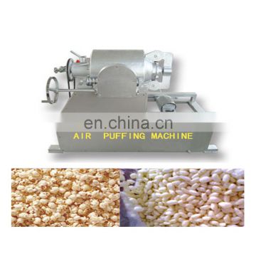 Hot selling airflow grain puffed popcorn making machine/rice puffed snack making machine for snack bar use