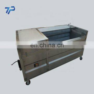 Chinese Cheap Fruit and Vegetable Washing and Peeling Machine