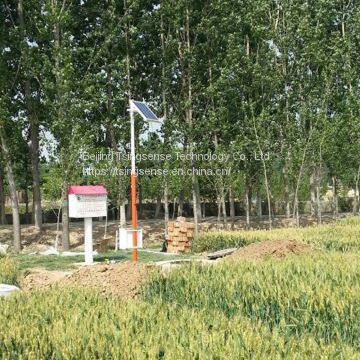 WAS1000 Wireless Professional Soil Moisture Station Soil Temperature and Humidity Sensor Integrated Weather Station photo-5