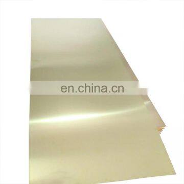 C26800 Brass Plate
