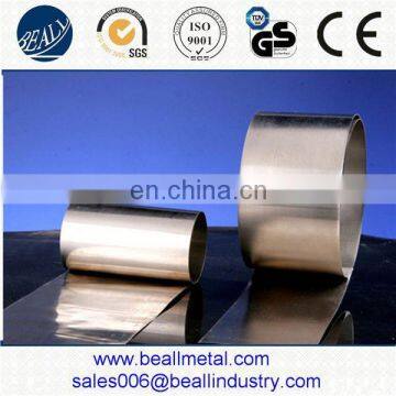 Wanted Dealers and Distributors 4x4 Embossed Stainless Steel Plate 304 Price
