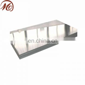 Gold supplier 6061 aluminum sheets