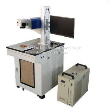 355nm 3w uv laser marking machine for glass jar
