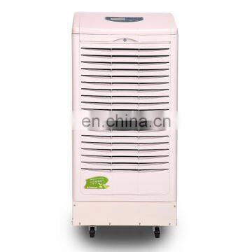 SJ-1381E Swimming Pool Air Dehumidifier Portable 130L/day