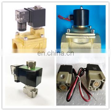 compressor valve type screw air compressor electronic drain valev compressor automatic blow down valve