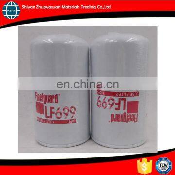 LF699 Lube Filter