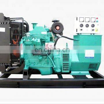 Dongfeng Cummins 30KW Diesel Generator 30kw Brushless ATS Fully Automatic Control 4BT3.9-G2 photo-5