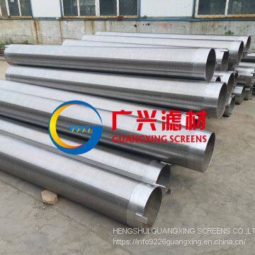 Stainless Steel Johnson Water Well Screen, Deep Well Drilling Pipe