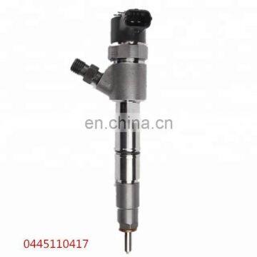 Injector type assembly 0445110527