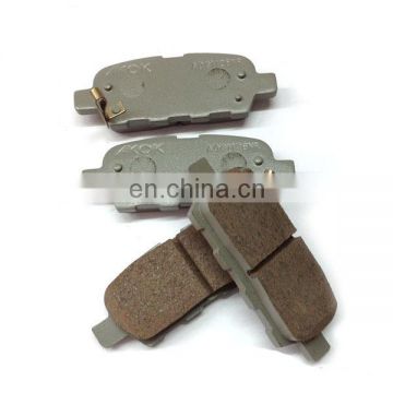 Best quality ceramic brake pads 44060-AL586 with factory price