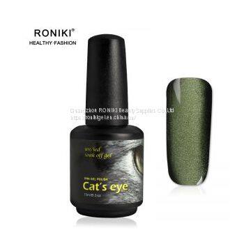 RONIKI Magic Box Cat Eye Gel Polish,Cat Eye Gel,3D Cat Eye Nail Gel Polish