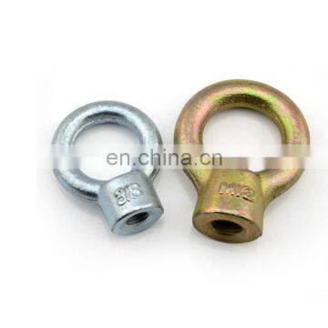 JIS Galvanized B1169 Eye Nut