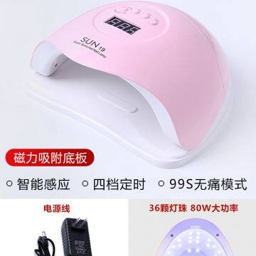 Gel Nail Light Phototherapy Lamp Nail Lamp photo-3