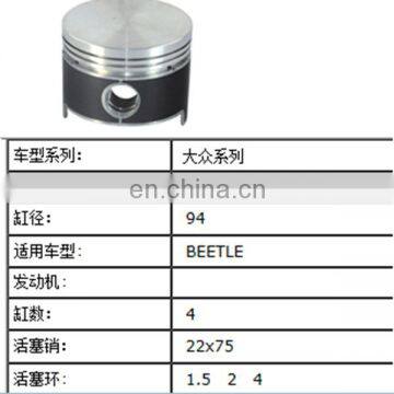 pistons for beetle