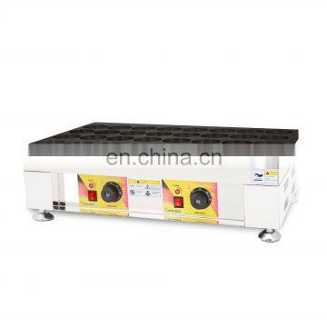 Baking Equipment New Products Electric Japanese Red Bean Cake Machine With 32 Holes