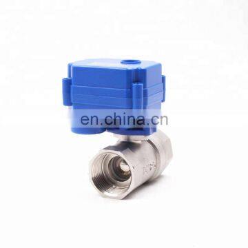 CWX15Q mini motor electric valve actuator,motorized valve actuator,electric rotary actuator for Water treatment project