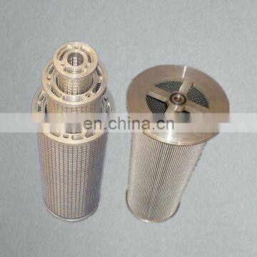 2-5685-0484-99 Power Plant Stainless Steel Hydraulic Oil Filter Element photo-4