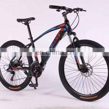 Manufacturer Wholesale Directly Sell 26 Inch Bicycle Mountain Bike Bicycle for Sale photo-2