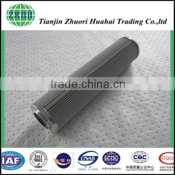 Pleated cartridge stainless steel punching hole mesh ARGO V2121736 filter used for hydraulic system