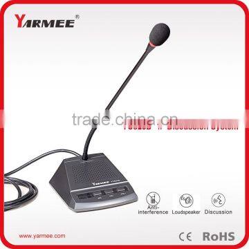 Conference audio system conference meeting microphone system YC823 -- YARMEE