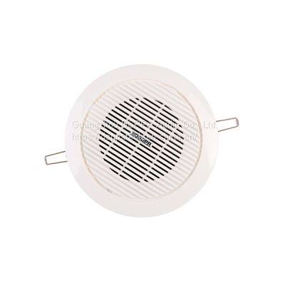 DSP502 1.5W-10W ABS Ceiling Speaker