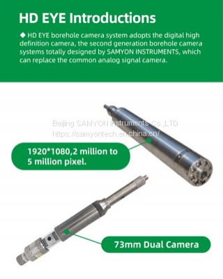 HD EYE Borehole Camera System photo-2
