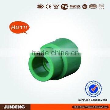 PPR Pipe Fittings reduced coupler for hot and cold water