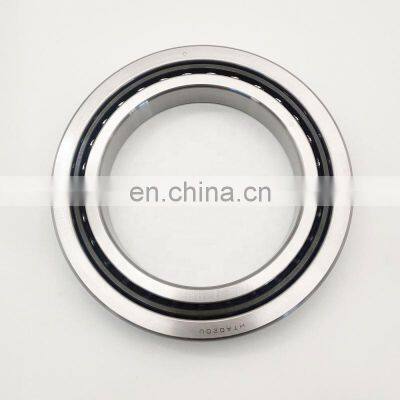 HTA020 DB Angular Contact Ball Bearing HTA020DB