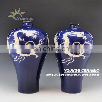 Chinese Yuan Dynasty blue white dragon plum ceramic vase