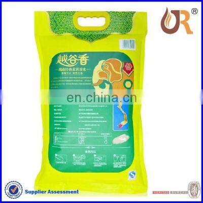 China Basmati Rice Packing Bag With Handle photo-5
