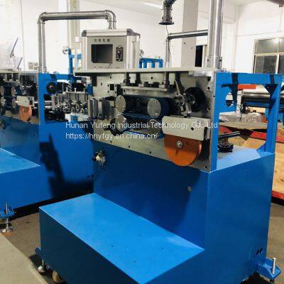High Speed Wire Cutting Machine photo-2