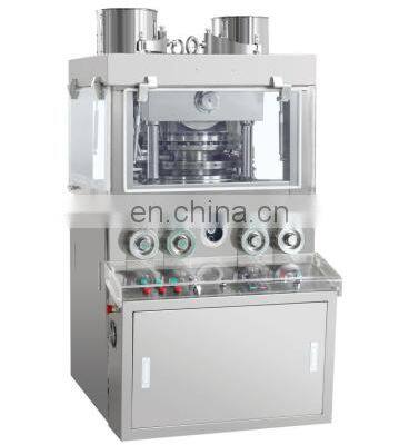 GZP570 Series High Speed Rotary Tablet Press photo-4